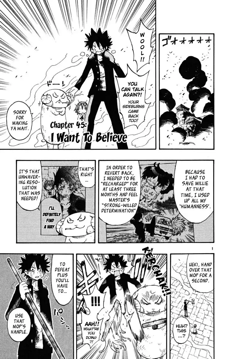 Law of Ueki Plus Chapter 45 2